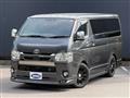 2020 Toyota Hiace Van