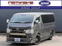 2020 Toyota Hiace Van