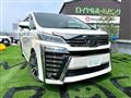 2019 Toyota Vellfire