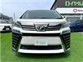 2019 Toyota Vellfire