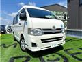 2013 Toyota Regiusace Van