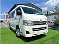 2013 Toyota Regiusace Van