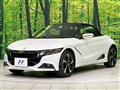 2015 Honda S660