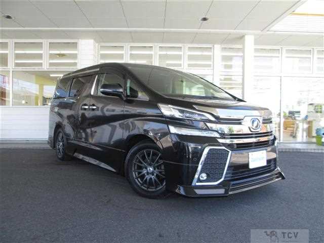 2016 Toyota Vellfire