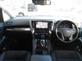 2016 Toyota Vellfire
