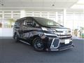 2016 Toyota Vellfire