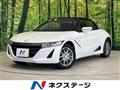 2019 Honda S660