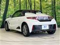 2019 Honda S660