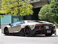 2017 Lamborghini Lamborghini Others