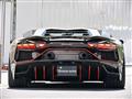 2017 Lamborghini Lamborghini Others