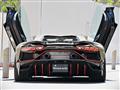 2017 Lamborghini Lamborghini Others
