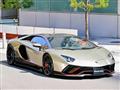 2017 Lamborghini Lamborghini Others