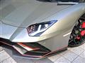 2017 Lamborghini Lamborghini Others