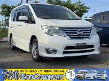 2015 Nissan Serena