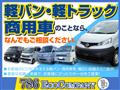 2014 Daihatsu MIRA COCOA