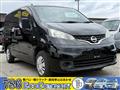 2014 Nissan NV200 VANETTE