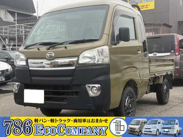 2017 Daihatsu Hijet Truck