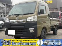 2017 Daihatsu Hijet Truck