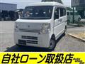 2020 Suzuki Every