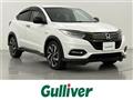 2020 Honda VEZEL