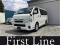 2021 Toyota Regiusace Van