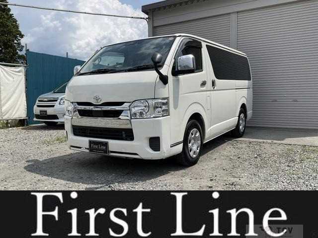 2021 Toyota Regiusace Van