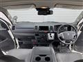 2021 Toyota Regiusace Van
