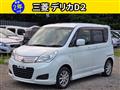 2015 Mitsubishi Delica
