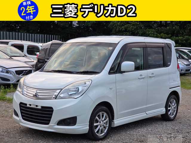 2015 Mitsubishi Delica