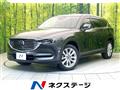 2018 Mazda CX-8