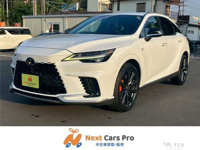 2023 Lexus RX