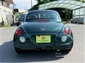 2008 Daihatsu Copen