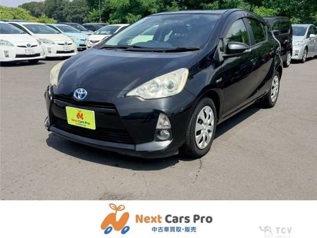 2013 Toyota AQUA