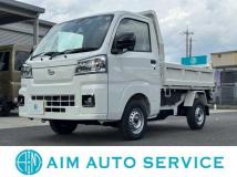 2026 Daihatsu Hijet Truck