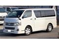 2014 Toyota Hiace Van