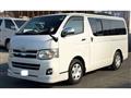 2014 Toyota Hiace Van