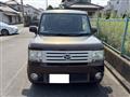 2015 Daihatsu Move Conte