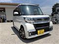 2018 Daihatsu Tanto Custom