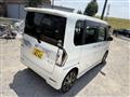 2018 Daihatsu Tanto Custom