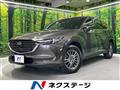 2020 Mazda CX-8