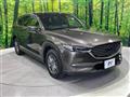 2020 Mazda CX-8