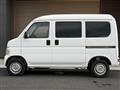 2012 Honda Acty