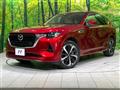 2023 Mazda Mazda Others