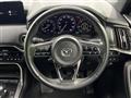 2023 Mazda Mazda Others