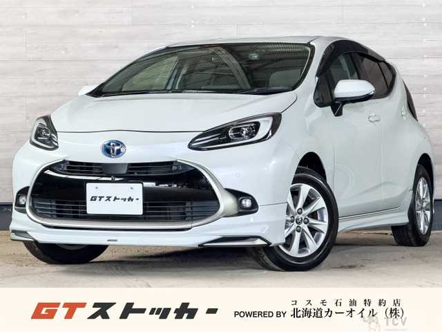 2021 Toyota AQUA