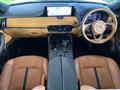 2023 Mazda Mazda Others