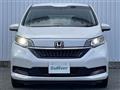 2021 Honda Freed