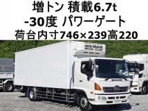 2015 Hino Hino Others