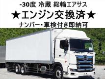2017 Hino Hino Others