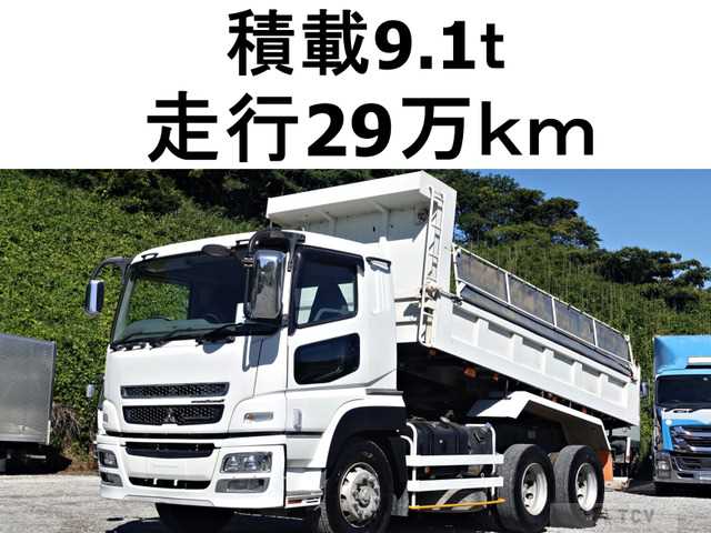 2015 Mitsubishi Mitsubishi Others